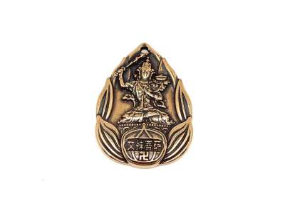 Sárgaréz medál csepp lótusz ülő Buddha 2,5x3,5cm