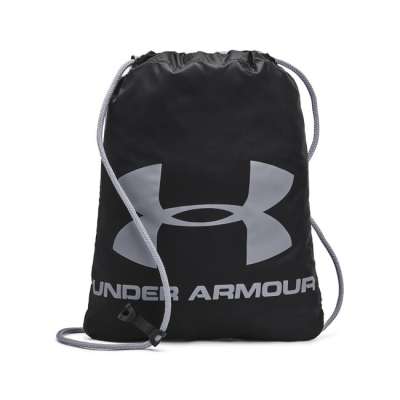 Under Armour UA Ozsee Sackpack-BLK
