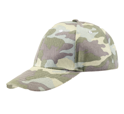 Brandit Basecap white dessert