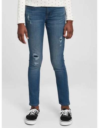 Gyerekek basic skinny farmer