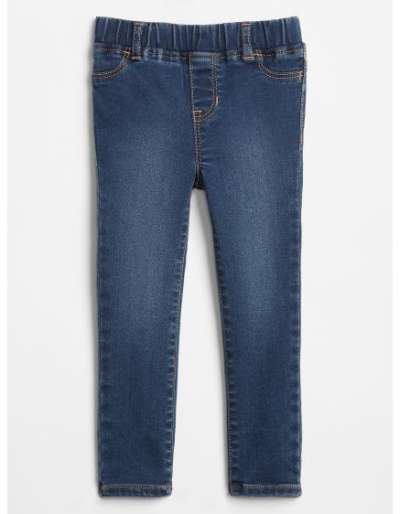 Gyerekeknek sztreccs nadrágok