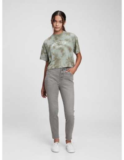 Tini farmer sky high skinny boka