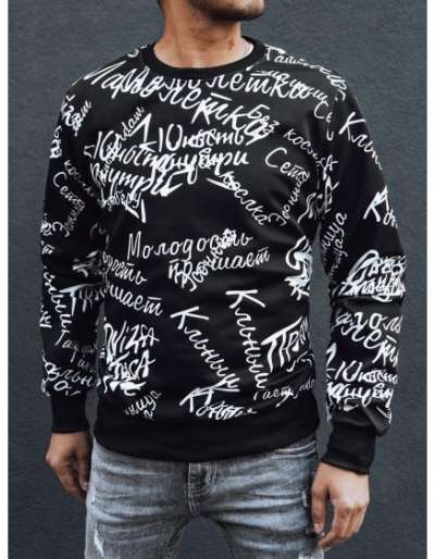 Férfi LOM kapucnis pulóver fekete