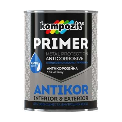 Fém alapozó KOMPOZIT ANTIKOR 1 kg | különböző árnyalatokban (bázis juhok)