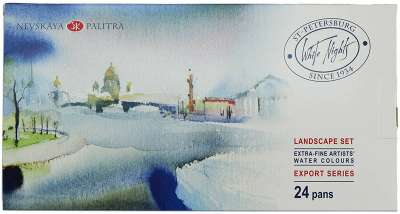 Akvarell festék készlet White Nights Landscape / 24x2.5ml (Akvarell)