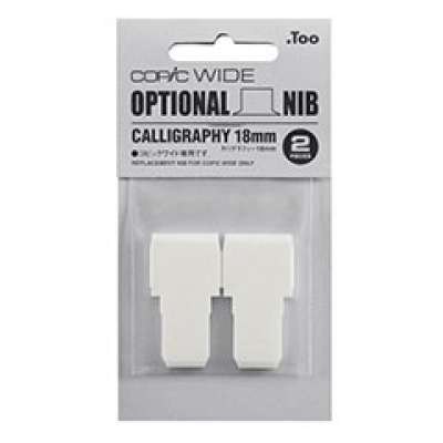 Cserehegy COPIC Wide CALLIGRAPHY 18 mm (cserehegy COPIC Wide)