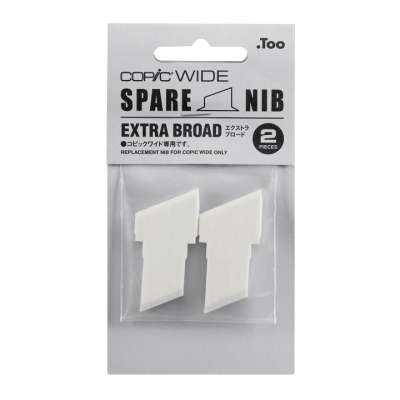 Cserehegy COPIC Wide EXTRA BROAD 21 mm (cserehegy COPIC Wide)
