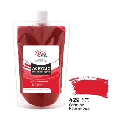 Akrilfesték, 200 ml, ROSA STUDIO | various colors