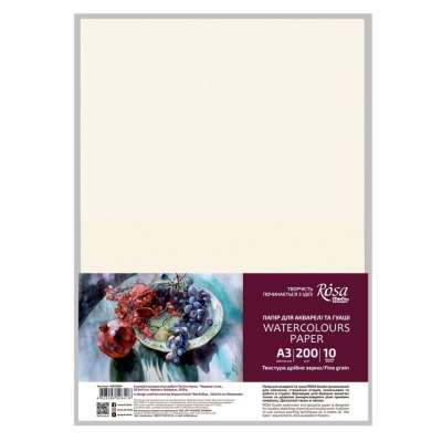 Akvarellpapír A3 (29,7х42см), 10 lap, finom szemcsézetű, 200g/m2, ROSA