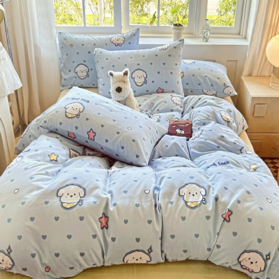 Happy day gyerek ágyneműhuzat szett - 2 részes