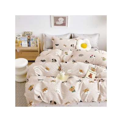 Animal party gyerek ágyneműhuzat szett - 2 részes