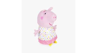 Peppa malac plüss figura pöttyös 50 cm - Peppa