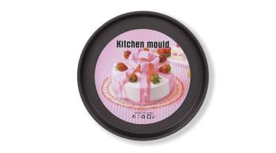 29 cm-es kerek pizza sütő forma