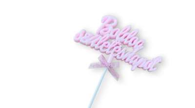 Boldog Születésnapot feliratos rózsaszín beszúró tortadísz