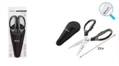 22 cm-es konyhai olló műanyag tokkal