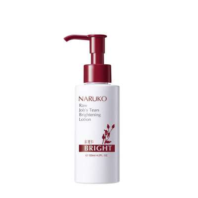 Narüko Pórusösszehúzó és Folthalványító Lotion -150ml