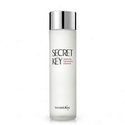 SecretKey Starting Treatment Esszencia - 155ml