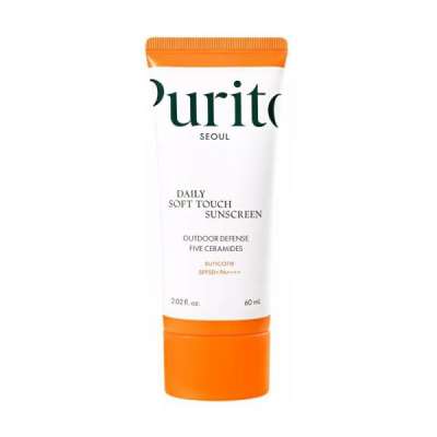 Purito Wonder Relief Centella Daily Sun Lotion- 60ml
