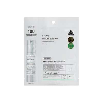 VT Cosmetics Reedle Shot 100 Két Lépéses Fátyolmaszk