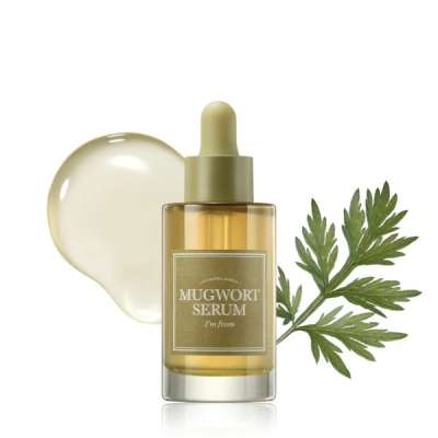 I'm From Mugwort Nyugtató Szérum