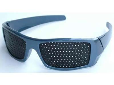 VISION FIX Elegant látásjavító szemtréner szemüveg Szín: kék