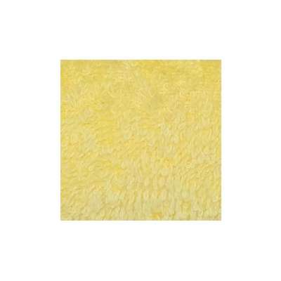 Denis színes törölköző Szín: sárga