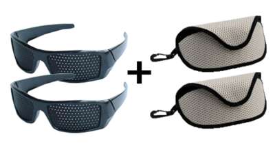 VisionFix VISION FIX Elegant látásjavító szemtréner szemüveg készlet 2db - fekete