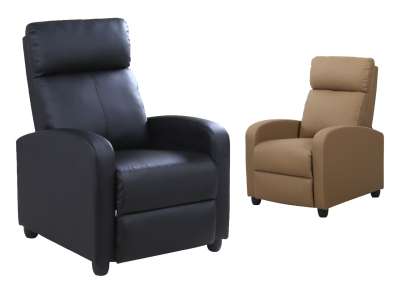 FOR-Nevada textilbőr TV fotel nyitható lábtartóval