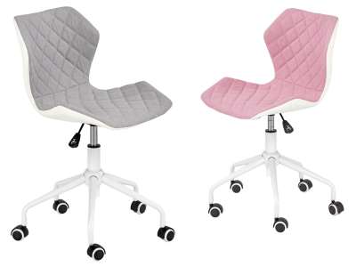 HAL-Matrix3 modern ifjúsági forgószék