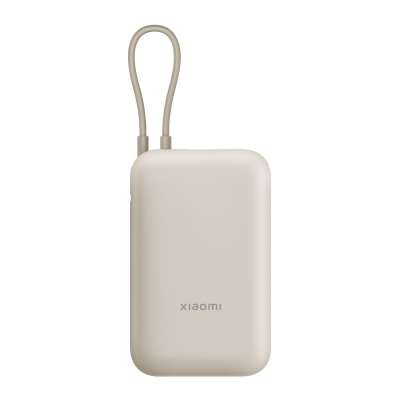  Xiaomi Power Bank 10000mAh (integrált kábel), cser