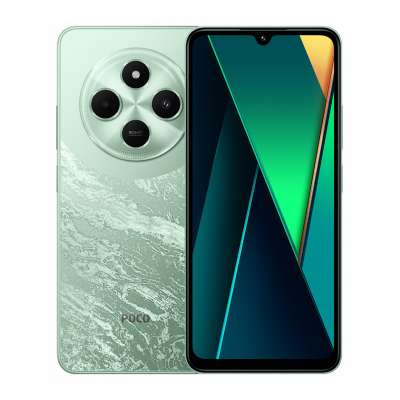 POCO C75 6GB+128GB okostelefon, Green