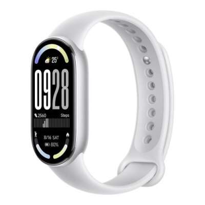 Xiaomi Smart Band 10 aktivitásmérő, Glacier Silver