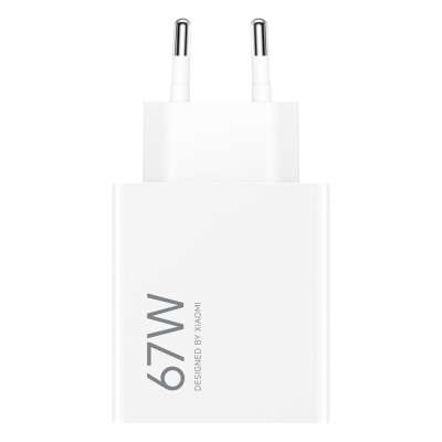 Xiaomi 67W HyperCharge Power Adapter Type-A hálózati töltő