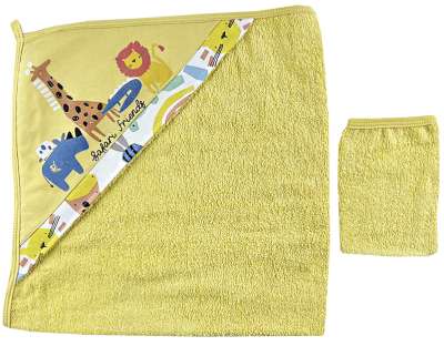 Baba törölköző kapucnival- Safari, mustárszín