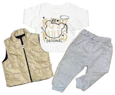 3részes babaruha szett - Boys 3 Méret: 80 (9-12hó)