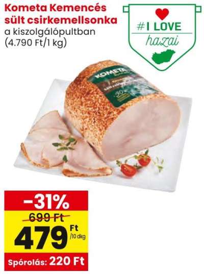 Kometa Kemencés sült csirkemellsonka