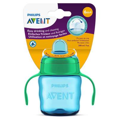 Philips Avent Varázsitató itatópohár védőkupakkal és fülekkel 6 hónapos kortól 200 ml-es - 1 db