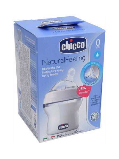 Chicco Natural Ferde Műanyag Cumisüveg 150ml 0 Hónapos Kortól - 1 db