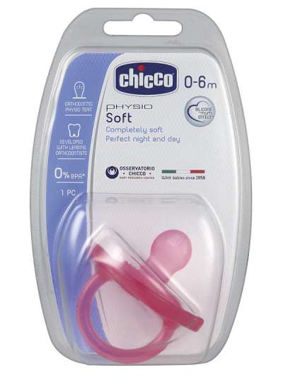 Chicco Rózsaszín Színben Szilikon Altatócumi 0-6 Hónapos Korig - 1 db