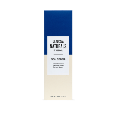 Ahava sminklemosó tej - 200 ml