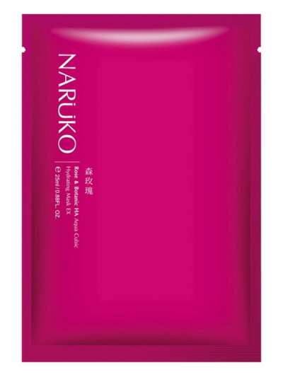 Narüko intenzív hidratáló fátyolmaszk rózsával és hialuronsavval - 25 ml