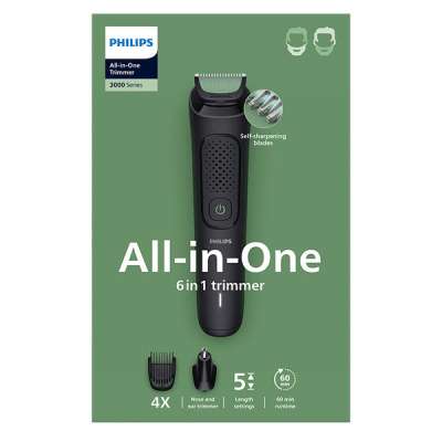 Philips szakállvágó S3000 MG3915/15 - 1 db