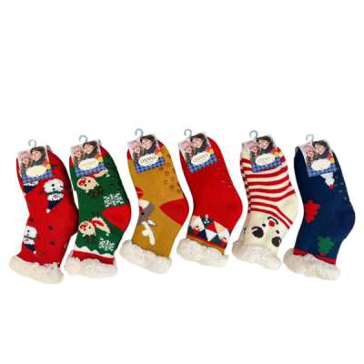 Gyerek szobazokni 32-35 - 1 db