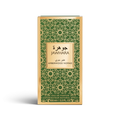 Jawhara Amberwood Nomad férfi Eau de Parfum - 100 ml