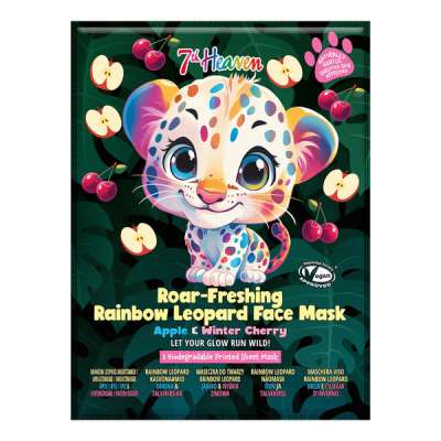 7th Heaven Rainbow Leopard arcmaszk - 1 db