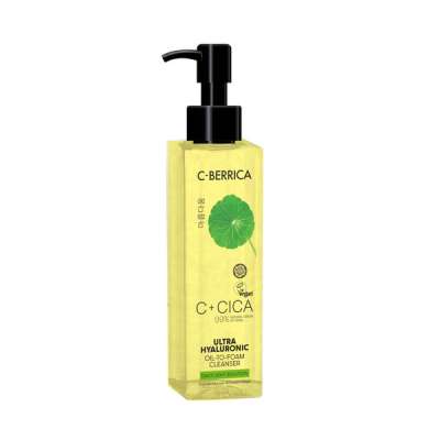 Natura Siberica C-Berrica C+CICA Arclemosó olaj hialuronsavval, centellával és homoktövissel - 150 ml