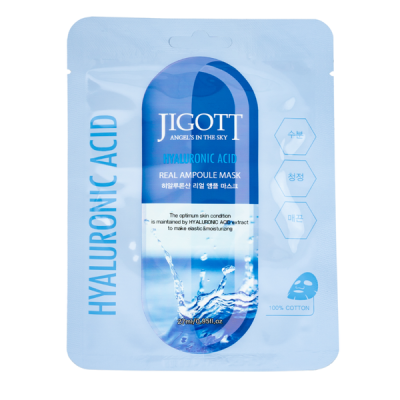 Jigott Real Ampoule hidratáló maszk hialuronsavval - 27 ml