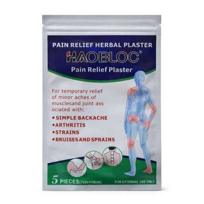 Haobloc fájdalomcsillapító gyógynövényes tapasz - 1 db