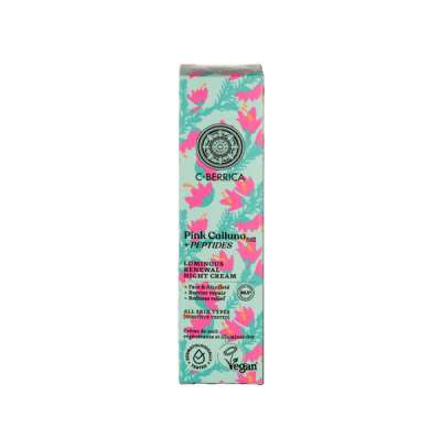 Natura Siberica C-Berrica Pink Calluna megújító éjszakai arckrém B12-vitaminnal és peptidekkel - 50 ml