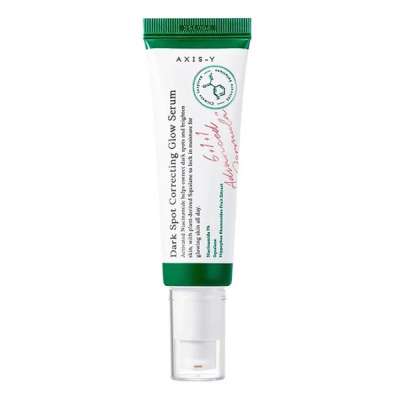 Axis-Y Dark Spot Correcting pigmentfolt halványító és bőrszín-kiegyenlítő szérum niacinamiddal - 50 ml